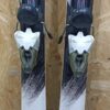 WhatsApp Image 2026-03-11 at 12.15.06 (3) SKI FISCHER KOA XTR 77. 1,57M. EXCELENTE