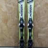 WhatsApp Image 2026-03-19 at 18.19.07 (2) SKI SALOMON XMAX 1,00M. EXCELENTE